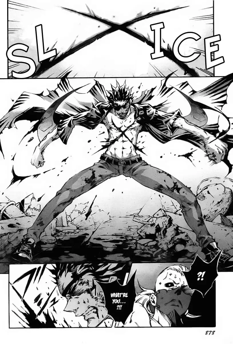 Deadman Wonderland Chapter 35 30